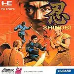 Shinobi JP PC Engine