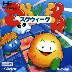 Skweek JP PC Engine