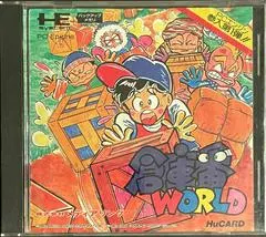 Sokoban World JP PC Engine