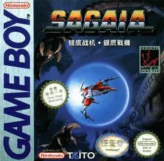 Sagaia JP GameBoy