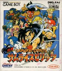 Samurai Spirits JP GameBoy