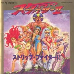 Strip Fighter II JP PC Engine