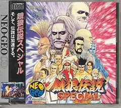 Fatal Fury Special JP Neo Geo CD