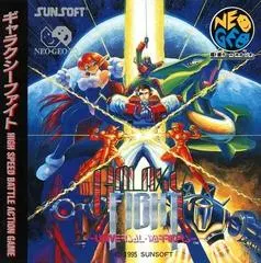 Galaxy Fight JP Neo Geo CD