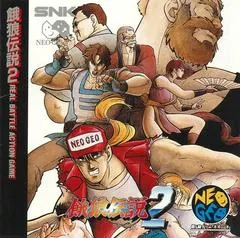 Garou Densetsu 2 JP Neo Geo CD