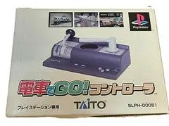 Densha De Go! Controller JP Playstation