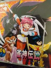 Quest of jongmaster JP Neo Geo CD