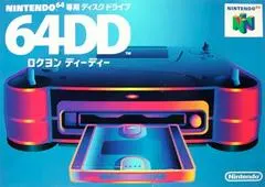 Nintendo 64DD JP Nintendo 64