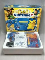Pikachu Blue Console JP Nintendo 64