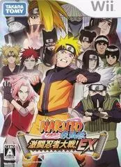 Naruto Shippuden: Gekitou Ninja Taisen EX JP Wii