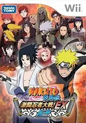 Naruto Shippuden: Gekitou Ninja Taisen EX 2 JP Wii