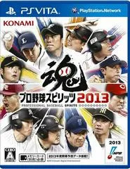 Pro Yakyuu Spirits 2013 JP Playstation Vita