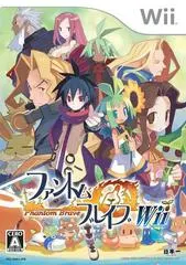 Phantom Brave: We Meet Again JP Wii