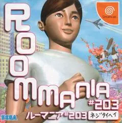 Room Mania #203 JP Sega Dreamcast