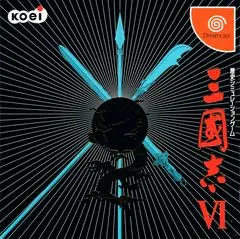 San Goku Shi VI JP Sega Dreamcast