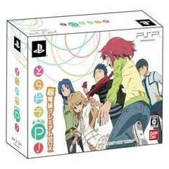 Toradora Portable! [Choudokyuu Premium Box] JP PSP