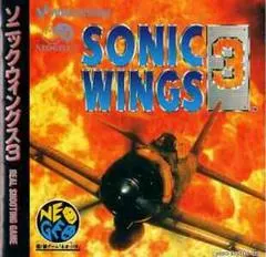 Sonic Wings 3 JP Neo Geo CD
