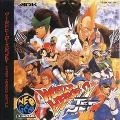 World Heroes 2 Jet JP Neo Geo CD