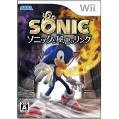 Sonic and the Secret Rings JP Wii