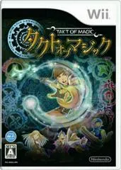 Takt of Magic JP Wii