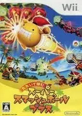Tataite Hazumu: Super Smash Ball Plus JP Wii