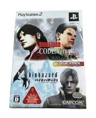 Biohazard Value Pack JP Playstation 2