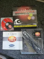 Pro Action Replay JP Nintendo DS