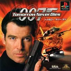007 Tomorrow Never Dies JP Playstation