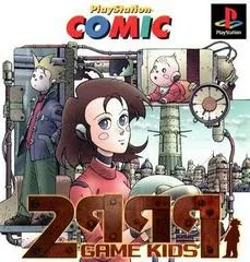 2999-Nen no Game Kids JP Playstation