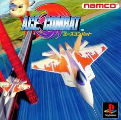 Ace combat JP Playstation