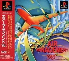 Air Management ‘96 JP Playstation