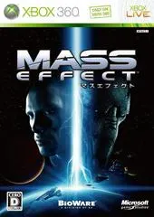 Mass Effect JP Xbox 360