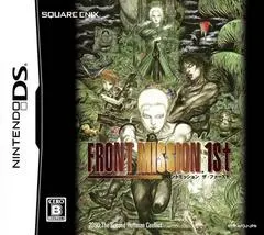Front Mission 1st JP Nintendo DS