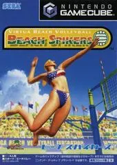 Beach Spikers JP Gamecube