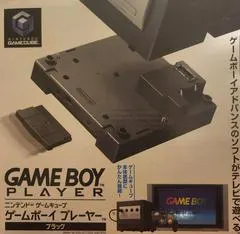 Black GameBoy Player JP Gamecube