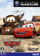 Cars JP Gamecube
