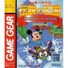 Legend of Illusion Starring Mickey Mouse JP Sega Game Gear