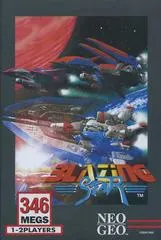 Blazing Star Neo Geo AES