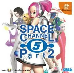 Space Channel 5 Part 2 JP Sega Dreamcast