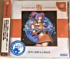 Space Channel 5 [Dreamcast Collection] JP Sega Dreamcast