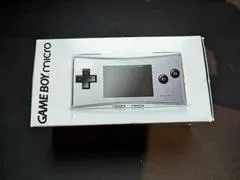 Nintendo Gameboy Micro Silver JP GameBoy Advance