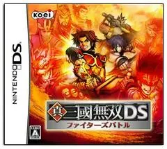 Shin Sangoku Musou DS: Fighter's Battle JP Nintendo DS