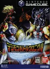 Digimon Battle Chronicle JP Gamecube