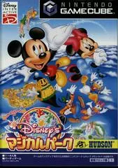 Disney's Magical Park JP Gamecube