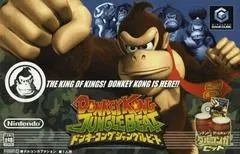 Donkey Kong Jungle Beat [Bongos Bundle] JP Gamecube