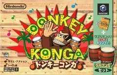 Donkey Konga JP Gamecube