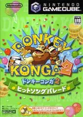 Donkey Konga 2 JP Gamecube