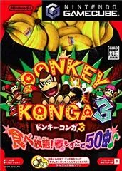 Donkey Konga 3 JP Gamecube