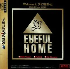 Eyeful Home JP Sega Saturn
