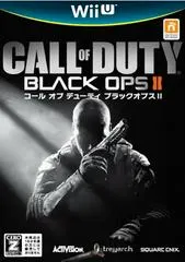 Call of Duty: Black Ops II JP Wii U